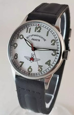 orologio da polso Raketa Shturmanskie Gagarin 2609A 17 jewels revisionato con cinturino