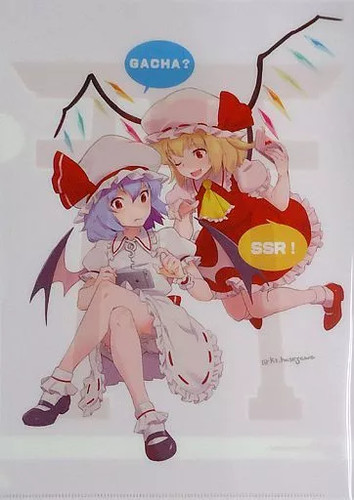 Touhou project clear - file,