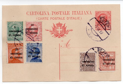Cartolina postale 10c serie - cartolina,