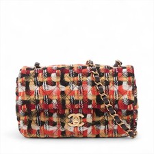 Borsa Chanel Mini Matelasse 20