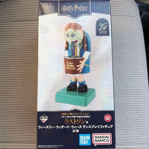 Figura ichiban kuji harry - figura,