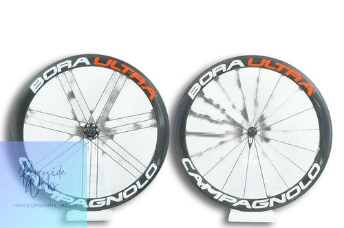 Campagnolo bora ultra - campagnolo,