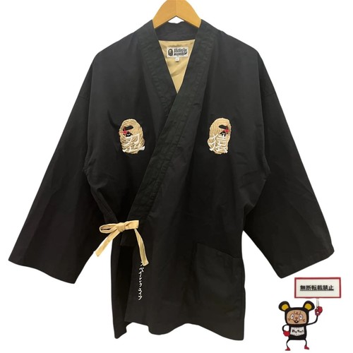 Camicia kimono ninja bathing - ninja,