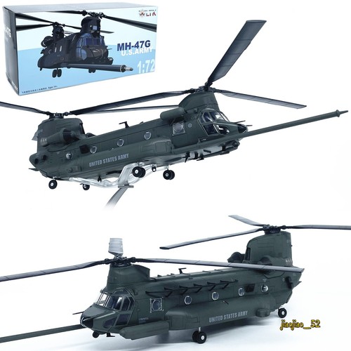 Wltk army mh 47g - us,