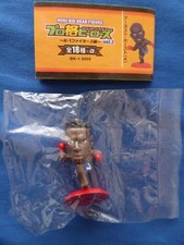Remy Bonyasky K-1 Figure New Rare Professional Heroes Vol. 2
