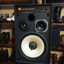 JBL 4312D Controllo Monitor