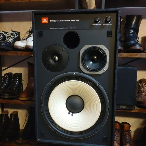 Jbl 4312d controllo monitor - jbl,
