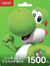 Japan Nintendo eShop 1500 Yen