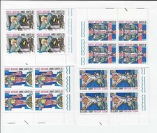 1983 VATICANO - Anno Santo