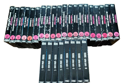 Visitors vhs the - vhs,