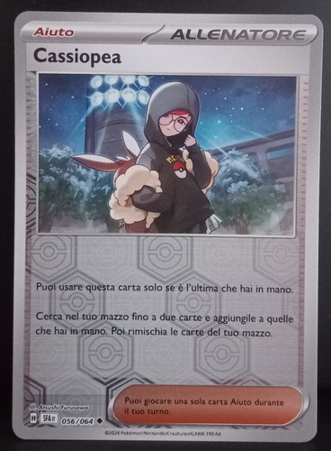 Cassiopea 056 064 reverse - 056/064,