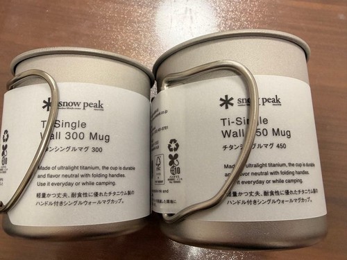Set tazza singola parete snow - tazza,