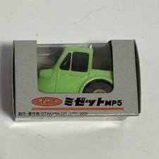 Mini auto Choro Q Daihatsu