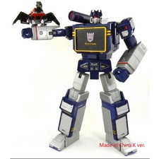 Transformers Masterpiece MP-13