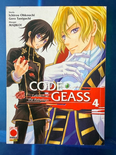 Code geass lelouch - code, the
