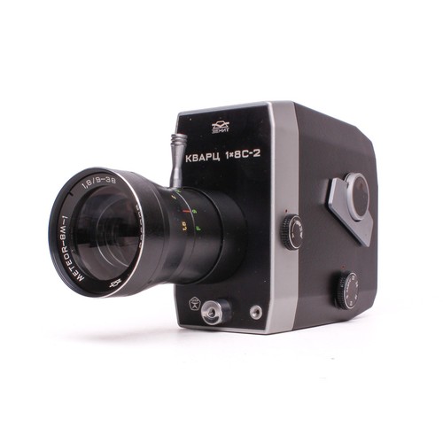 Quarzo 1x8c con - quarzo, 1x8c-2