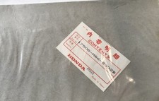 Adesivo serbatoio - Adhesive