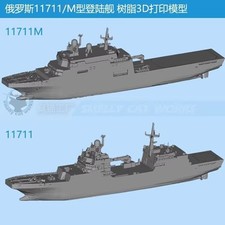 Kit modellino nave da sbarco