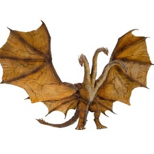 Hiplay Hiya Toys King Ghidorah