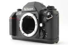 Leggi ecc nikon - leggi!!!,