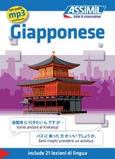 Giapponese - [Assimil Italia]