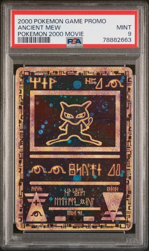 Psa ancient mew - 9, 2000