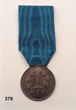 Medaglia valore ventennio cod. 378