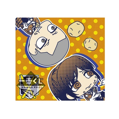 Attack titan ichiban kuji - attack,