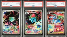 PSA 10 Pokemon Card Bulbasaur Ivysaur AR Mega Venusaur SAR SEQ set 087/063 M1L
