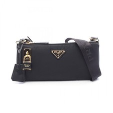 Borsa a tracolla piccola PRADA