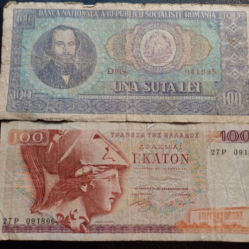 Lotto banconote straniere - lotto,