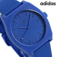 Nuovo adidas PROCESS-SP1 Tutti