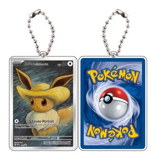 Portachiavi carte pokemon arte - portachiavi,
