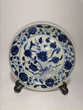 Piatto porcellana cinese - ,