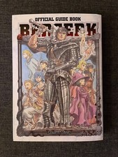 Berserk official guide - berserk, book