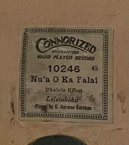 Rullo per pianoforte - , lettore