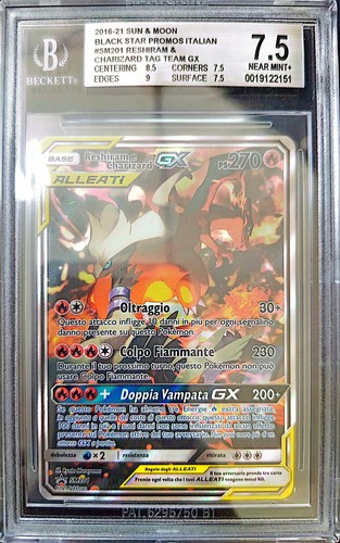Pokemon reshiram e charizard - -,