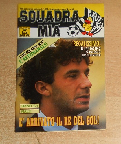 Mia serie juve squadra - juve,