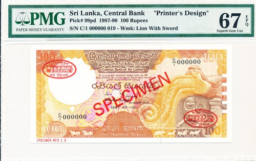 Banca centrale sri lanka 100 - sri,