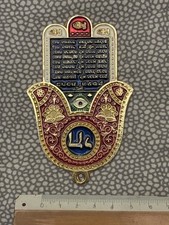 Collana Mano di Fatima con Occhio Allah Turco Evil Eye Portafortuna Uomo e Donna