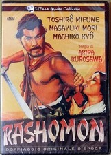 Rashomon DVD 1950 Akira