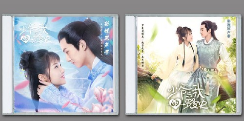 Chinese drama romance - drama,