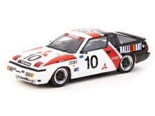 MITSUBISHI Starion - #10 Lieu