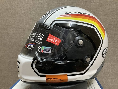 Casco integrale arai - casco, rapide