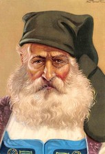 Cartolina Costumi Tradizionali