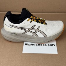 ⚠️SOLO SCARPA DESTRA⚠️