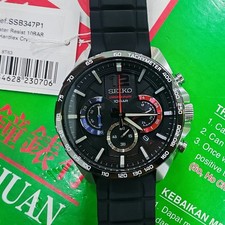 Orologio Seiko Chronograph