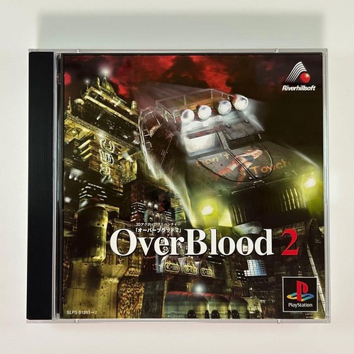Overblood ps1 japan - overblood,