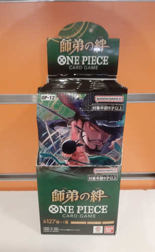 One piece card game bustina - one,