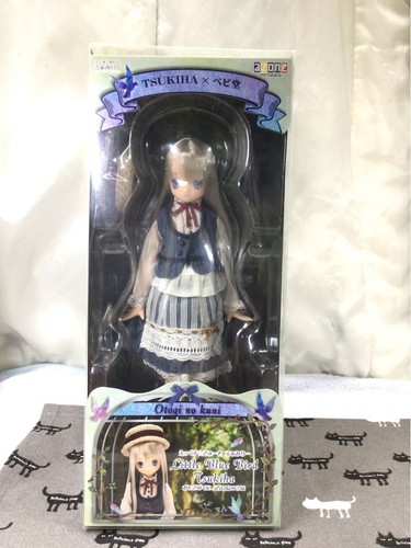 Bambola collezione azone - da, ex